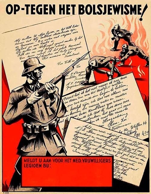 Мы против Большевизма! Листовка для оккупированных территорий Нидерландов и Бельгии, 1943 г.
