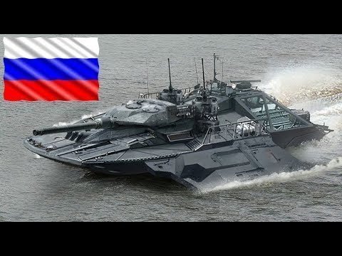 Российская военная техника 