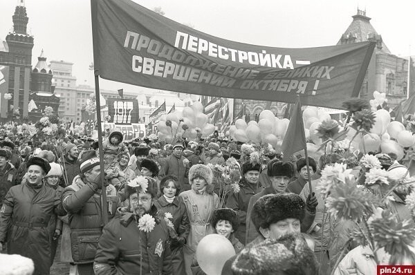 Вот так жили в 80х