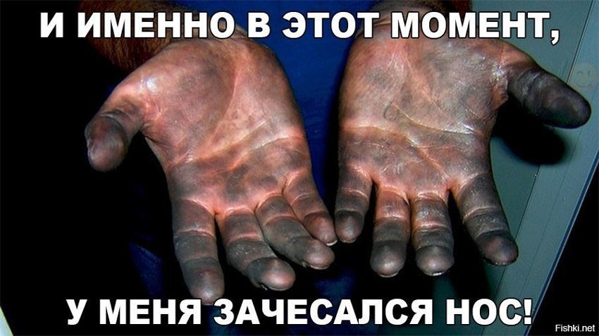 Жизненно