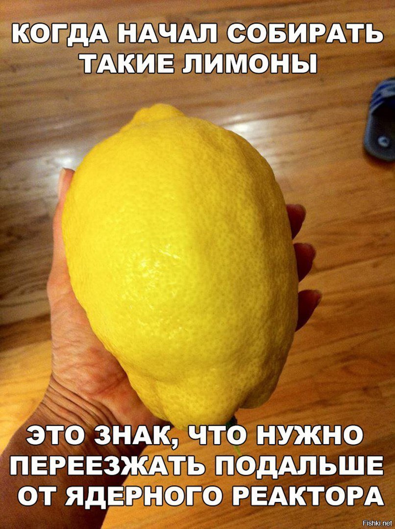 Пора переезжать
