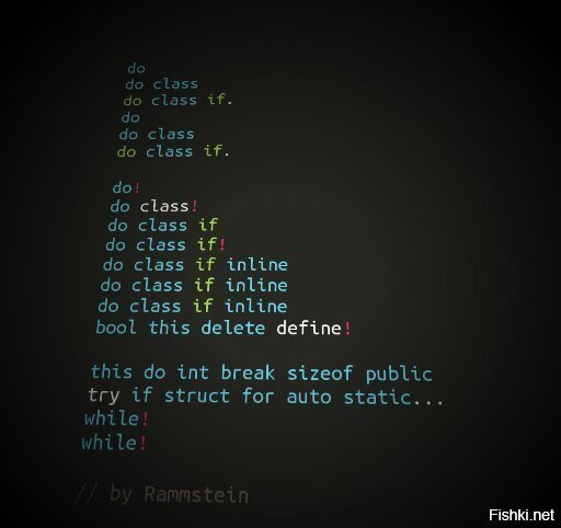 Если бы Rammstein занимались программированием вместо музыки