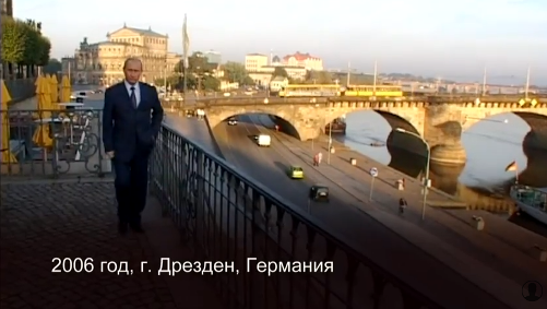 Понимание счастья по-путински: страна продолжает открывать мир президента Путина