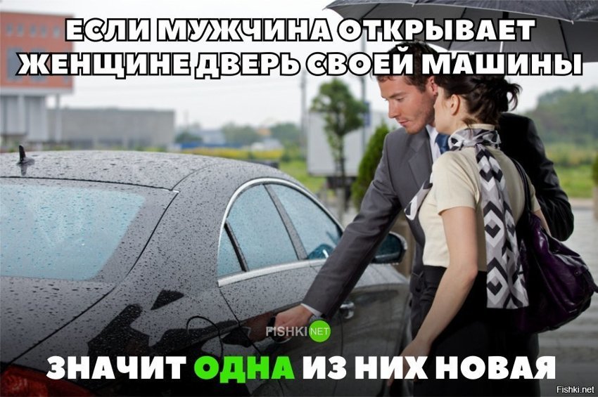 Жизненно