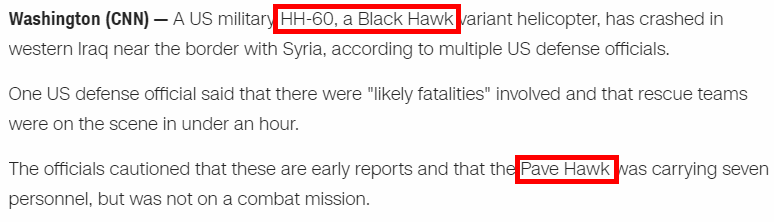 Чёрный день для спецназа США: на сирийской границе сбит вертолёт с группой ССО на борту