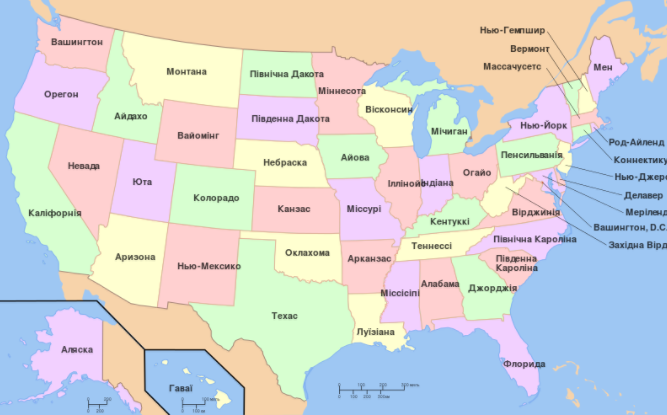 Откуда произошли названия американских штатов