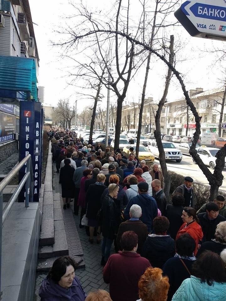 Киргизия