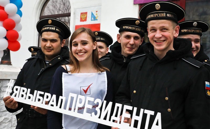 Крым на первых выборах после присоединения отдал Путину более 90% голосов