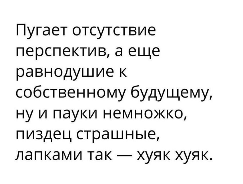 Смешные комментарии и высказывания из социальных сетей от Форрест Гамп за 19 марта 2018