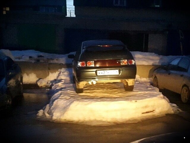 Автовсячина