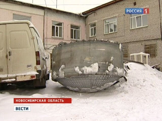 Запчасть, весом 300 килограмм, упавшая в Новосибирской области
