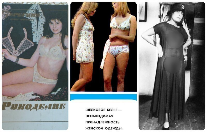 Что скрывали под одеждой советские женщины: нижнее белье в СССР