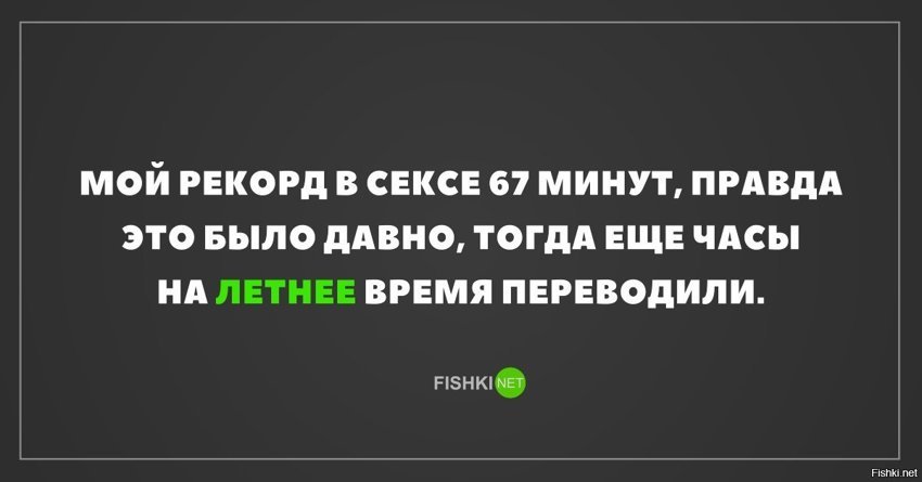 Олимпийский чемпион