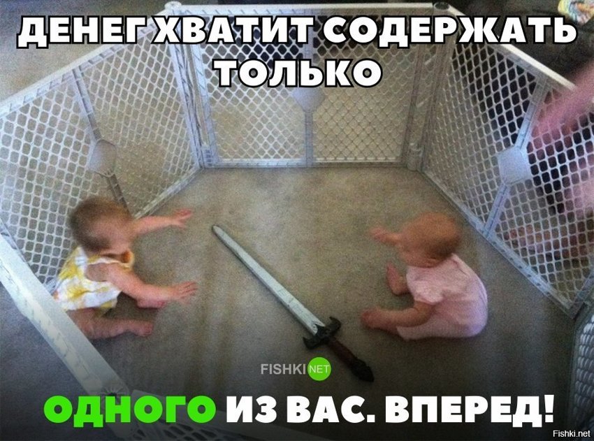 Гладиаторские бои в наше время