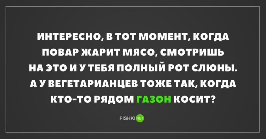 Картинки с надписями для настроения от TainT за 22 марта 2018