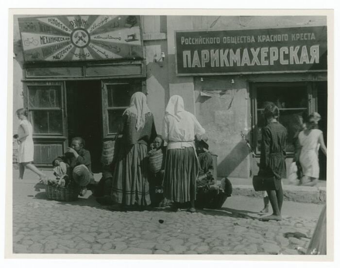 Политические коментарии соцсетей - 430