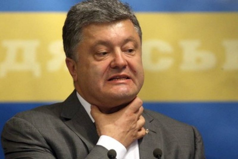 Арест активов Газпрома на Украине