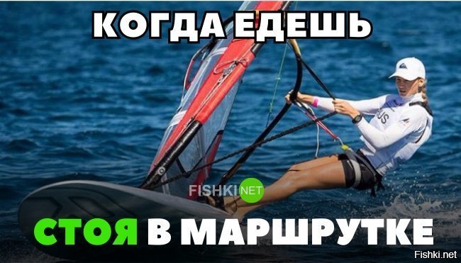 Жизненно