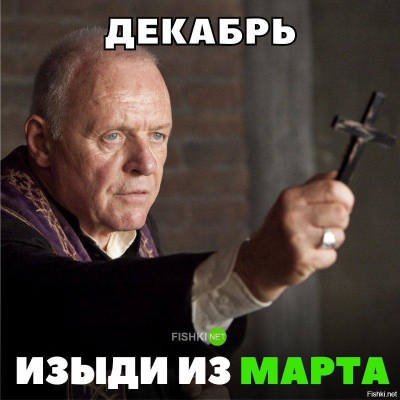 Надеюсь поможет