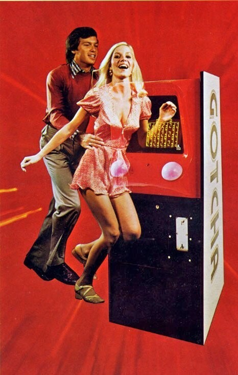 Умелая реклама прошлого века с элементами "клубнички" игровых автоматов и компьютерных игр