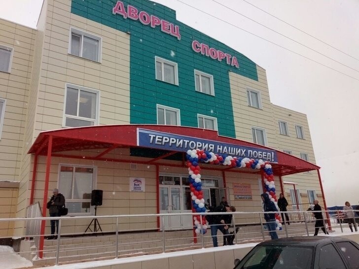 Новый ФОК открыт в Новосибирской области