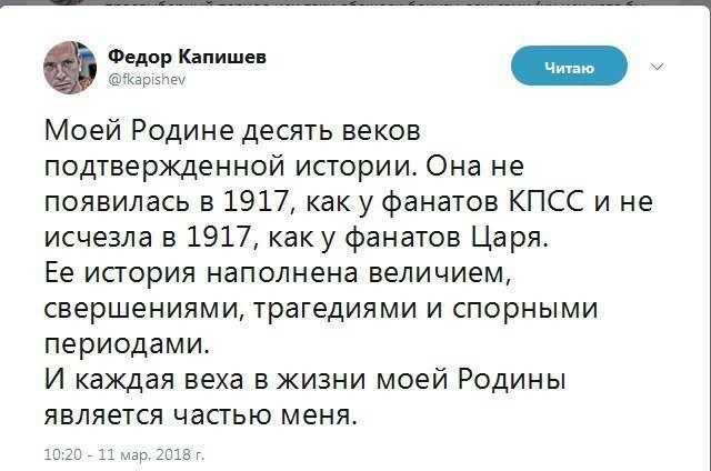Вы этого хотите? 90-е забыли