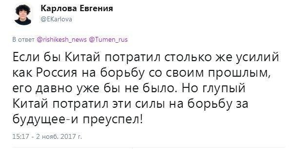 Вы этого хотите? 90-е забыли