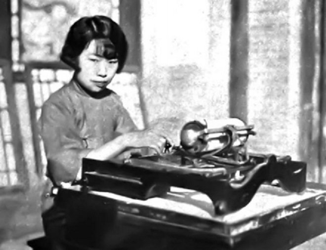 Китайская пишущая машинка — анекдот, инженерный шедевр, символ