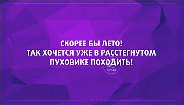 Смешные «Аткрытки»