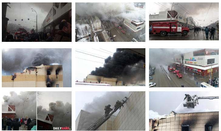 Жители соседних зданий  эвакуированы, все силы города брошены на тушение огня.