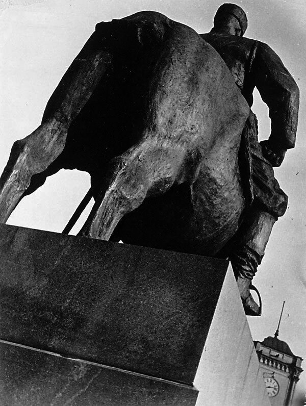 1929. Памятник Александру III
