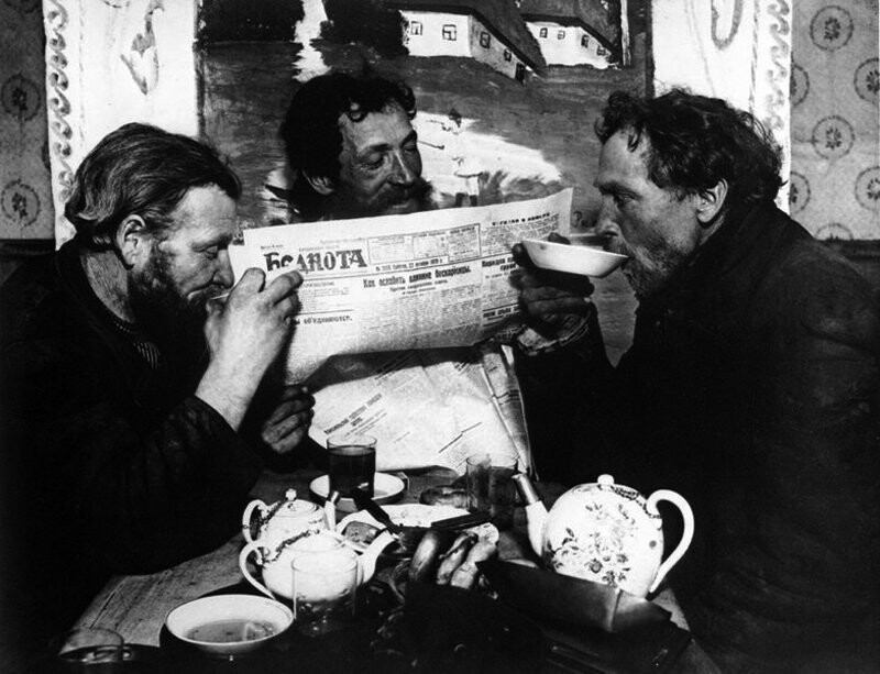 1928. Чаепитие в Раменском