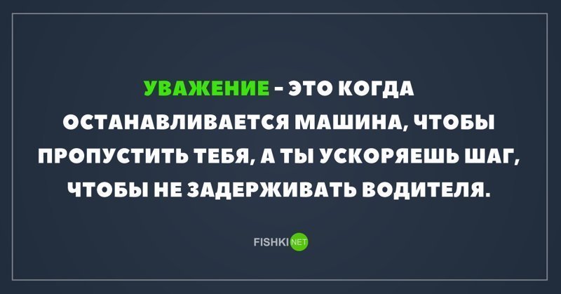 Картинки с надписями для настроения