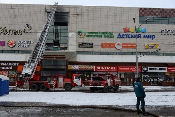 Трагедия в Кемерово