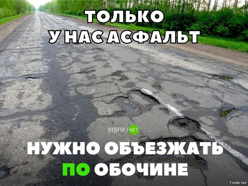 Жизненно