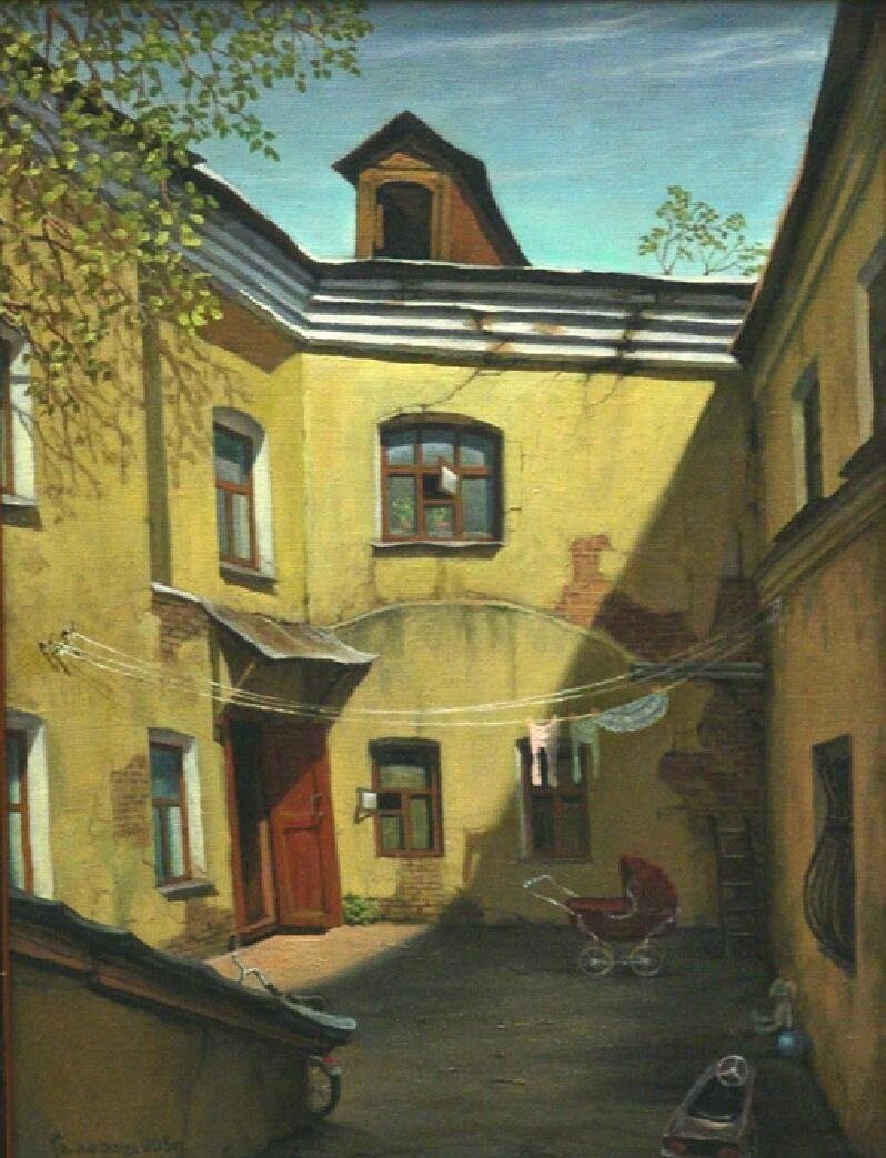 Дворик в Съезжинском переулке
