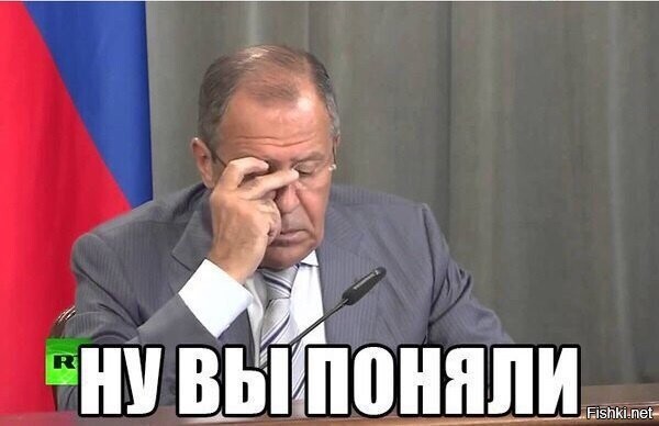 Классическое....