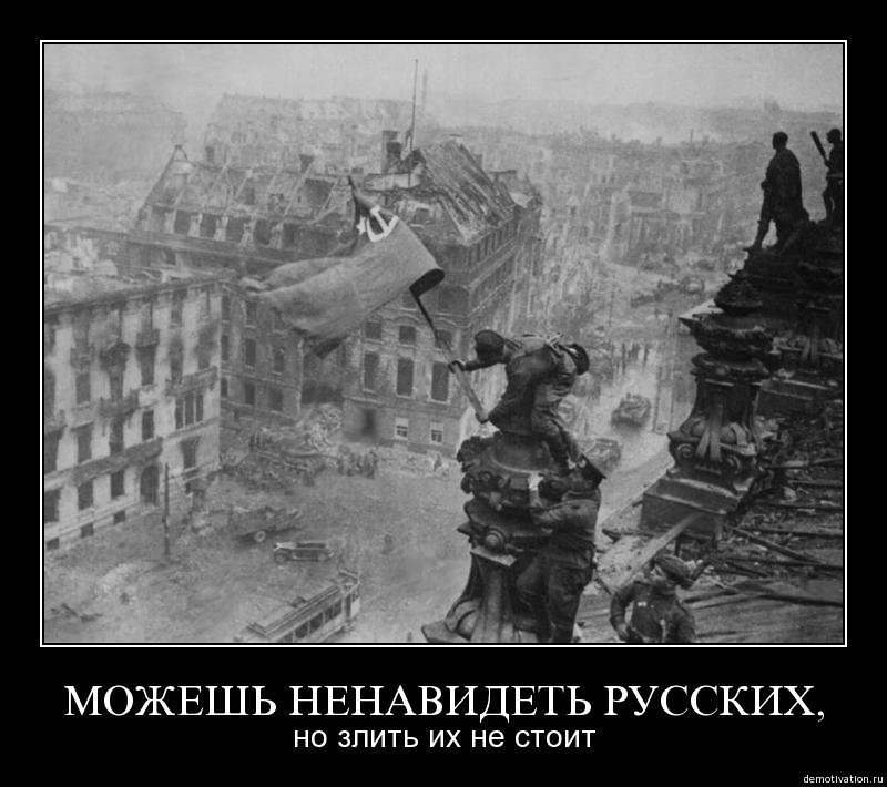 Мнения экспертов: от высылки дипломатов до войны - один шаг