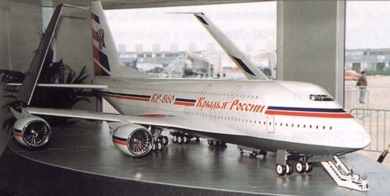 Макет российского двухпалубного пассажирского самолета КР–860 «Крылья России» на авиасалоне в Ле Бурже, 1999 год, Франция