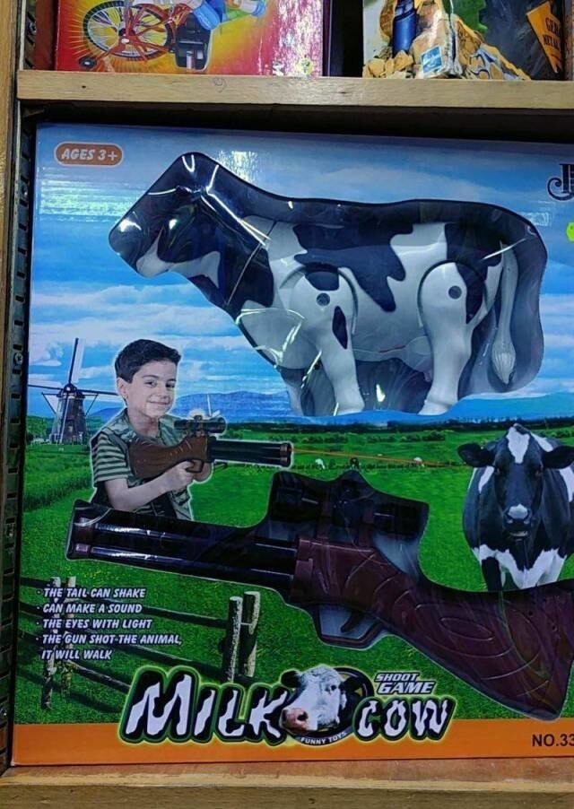 Стрельба по корове