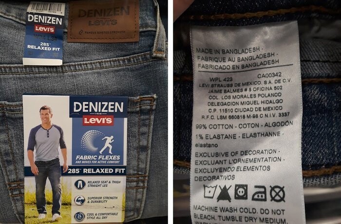 Американские джинсы Made In