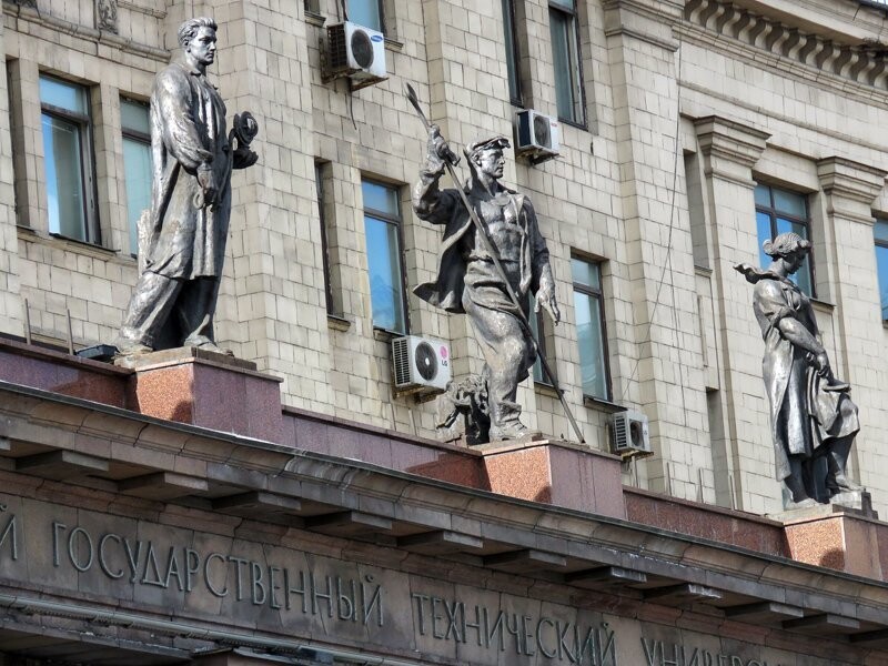 О скитаниях вечных и о Москве. Часть 4: советская технократия в Немецкой слободе
