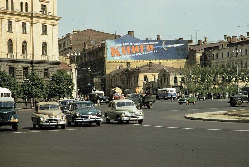 Московские этюды Харрисона Формана, 1959 год. Часть 3. Часть 4