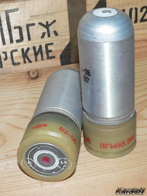 Ручной гранатомёт гм-93 / гм-94 / лпо-97