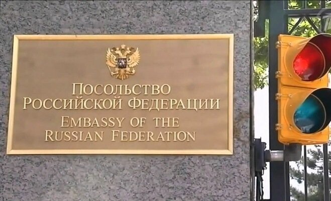 Троллинг на высшем уровне, или как первоапрельская шутка российского МИДа разозлила CNN