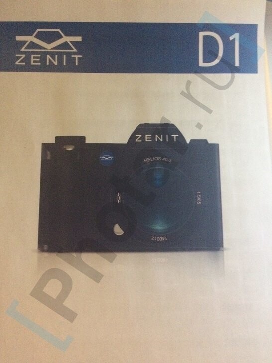 Zenit D1 с объективом Helios 40-3 — новый фотоаппарат КМЗ