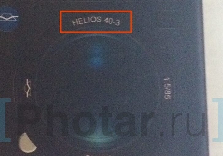Zenit D1 с объективом Helios 40-3 — новый фотоаппарат КМЗ