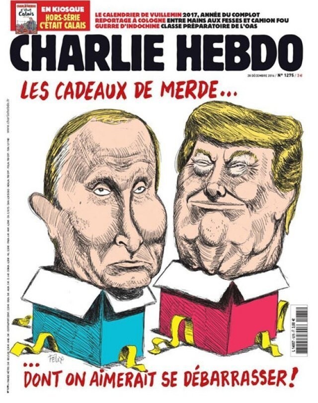 И снова совместная политика Скандально известное издание Шарли-эбдо с  надписью "Го***ный подарок, от которого хотелось бы избавиться"