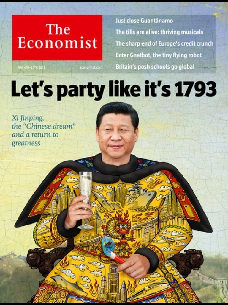 Обложка журнала "Economist" за май 2013 г. с портретом Си Цзиньпина