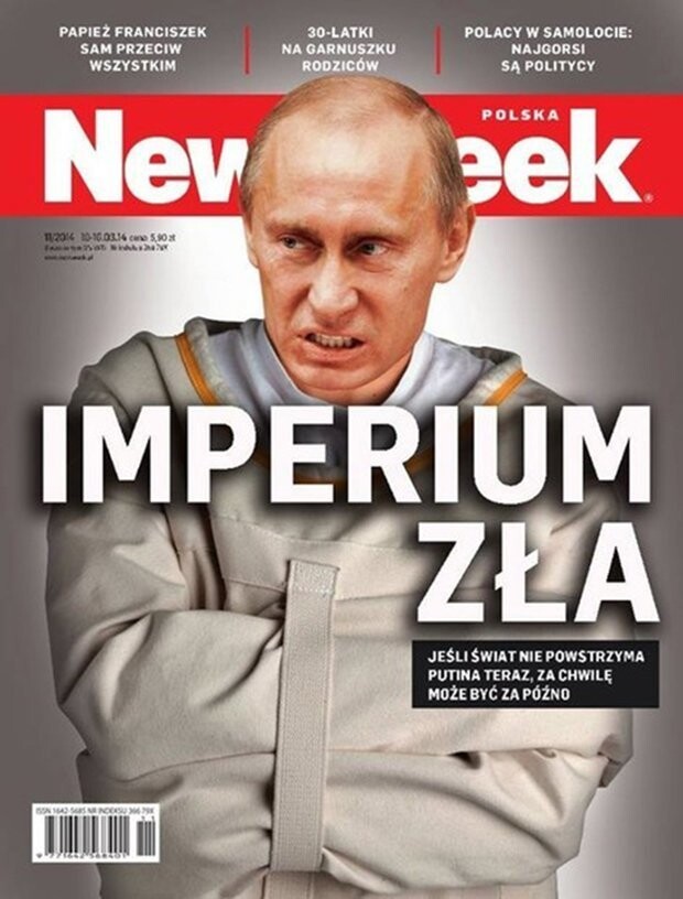 А еще мы Империя зла и в польской версии Newsweek никак не могли определиться - то ли пациент психбольницы, то ли император зла. Получилось усредненное.